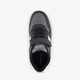 Jongens sneakers zwart wit