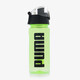 Puma TR Sportstyle bidon geel 1 liter