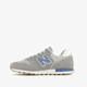 373 suede dames sneakers grijs blauw