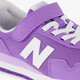 Violet Crush meisjes sneakers paars wit