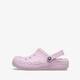 Baya Lined Ballerina dames klompen roze