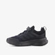 Fortarun 4.0 kinder sneakers zwart