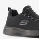 Dynamight heren sneakers zwart
