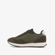 Dames sneakers groen