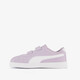 Club II V Inf meiejse sneakers lila wit