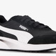 R78 Glance dames sneakers zwart wit