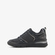 Dames sneakers zwart