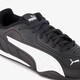 Catch AC PS kinder sneakers zwart wit