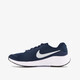 Revolution 7 heren hardloopschoenen blauw