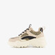 Meisjes dad sneakers met panterprint details beige