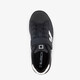 Jongens sneakers met smileys zwart wit