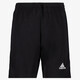 Adidas Entrada 22 kinder sportshort zwart