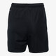Teamrise kinder sportshort