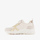 Meisjes sneakers met panterprint details beige