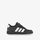 Breaknet 3.0 kinder sneakers zwart wit