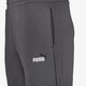 ESS 2 Color NO. 1 Logo FL CL heren joggingbroek grijs