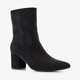 Dames glitter enkellaarsjes met hak