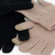 2 paar touchscreen handschoenen zwart beige
