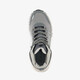 Dames wandelschoenen grijs cat. A B