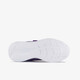 Meisjes sportschoenen paars