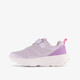 Meisjes sportschoenen paars roze