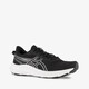 Jolt 5 dames hardloopschoenen zwart wit
