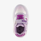 Meisjes sneakers paars