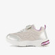 Meisjes sneakers zilver