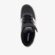 Breakbase kinder sneakers zwart wit