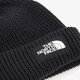 Salty Lined-beanie muts zwart
