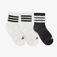 3 paar Ribbed kids sokken wit zwart