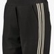 Dames broek met bies zwart