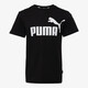 Essentials kinder sport T-shirt zwart