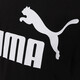 Essentials kinder sport T-shirt zwart