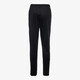 Teamrise kinder trainingsbroek zwart