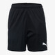Teamrise kinder sportshort
