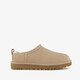 Micro Boot suede dames boots beige