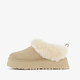Tazzelle suede dames boots beige