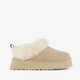Tazzelle suede dames boots beige