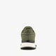 Heren sneakers groen