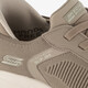Bobs Squad heren sneakers beige