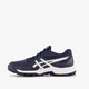 GEL-PEAKE 3 GS dames hockeyschoenen zwart wit