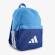 Adidas LK BP 3BAR kinder rugzak lichtblauw 10 liter