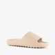 Adidas Adilette Lumia unisex badslippers beige
