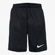 Park III kinder sportshort zwart