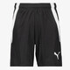 TeamLIGA kinder voetbalshort zwart