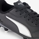 Vitoria II MG kinder voetbalschoenen zwart wit