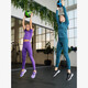 Seamless meisjes legging paars