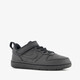 Court Borough Low Recraft kinder sneakers zwart