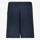 Kinder voetbalshort blauw geel